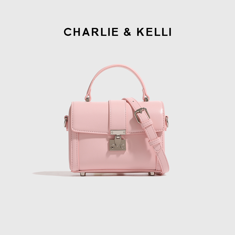 Petit sac à bandoulière carré  - Luxury Bags Cute avis et prix